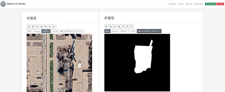 GIS 기반 도로점용굴착 인허가 시스템