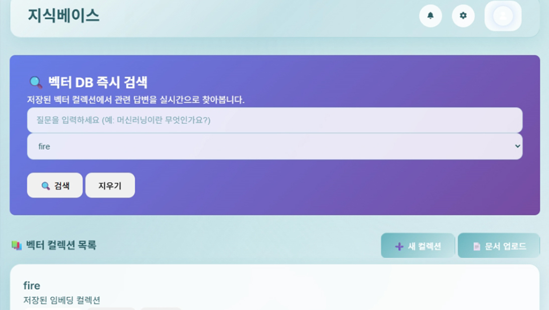 모델 전주기 관리 서비스